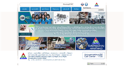 Desktop Screenshot of job-aec.com